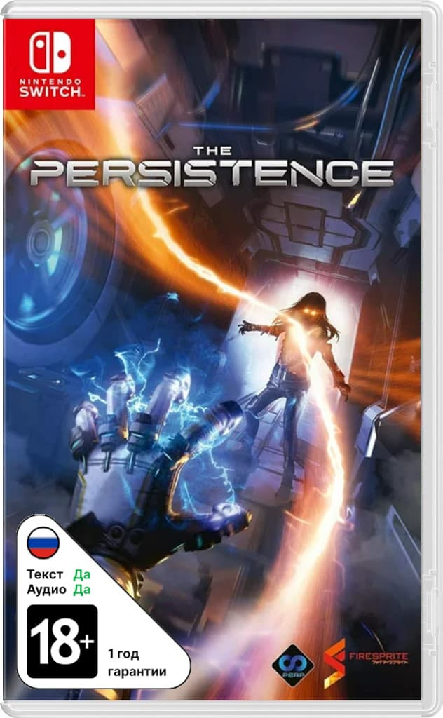 Persistence [NSwitch]