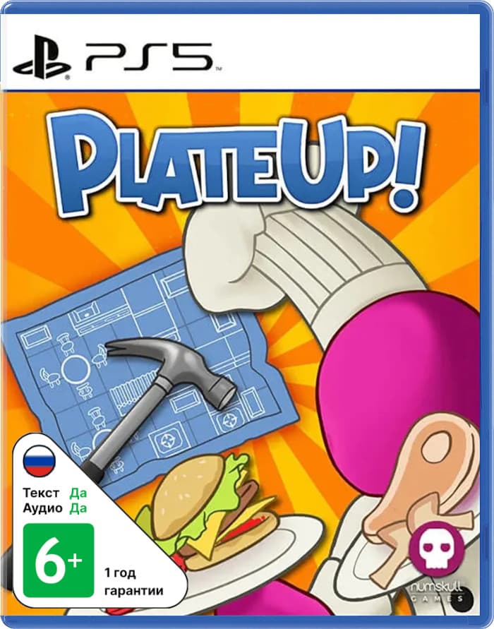 PlateUp! [PS5]