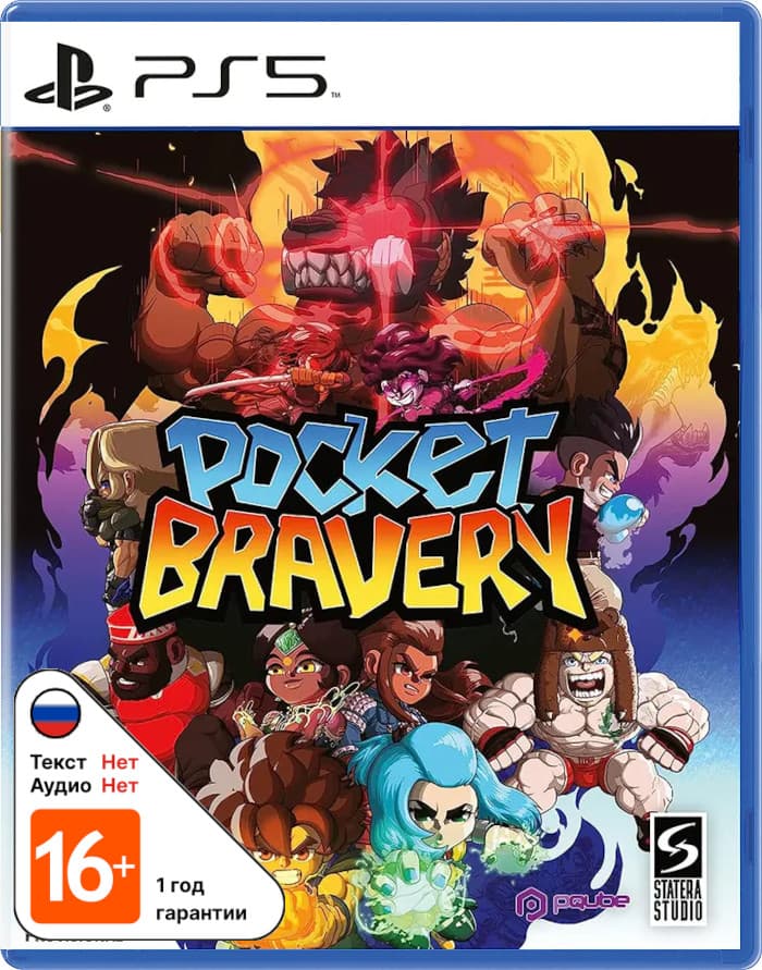 Pocket Bravery [PS5]