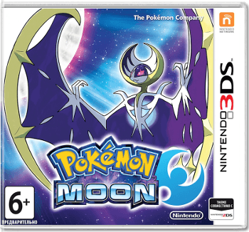 Pokemon Moon [3DS]