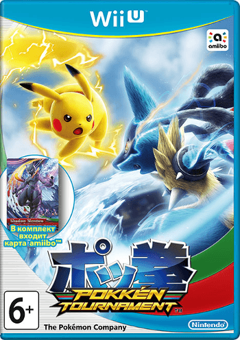Pokken Tournament [Wii U]