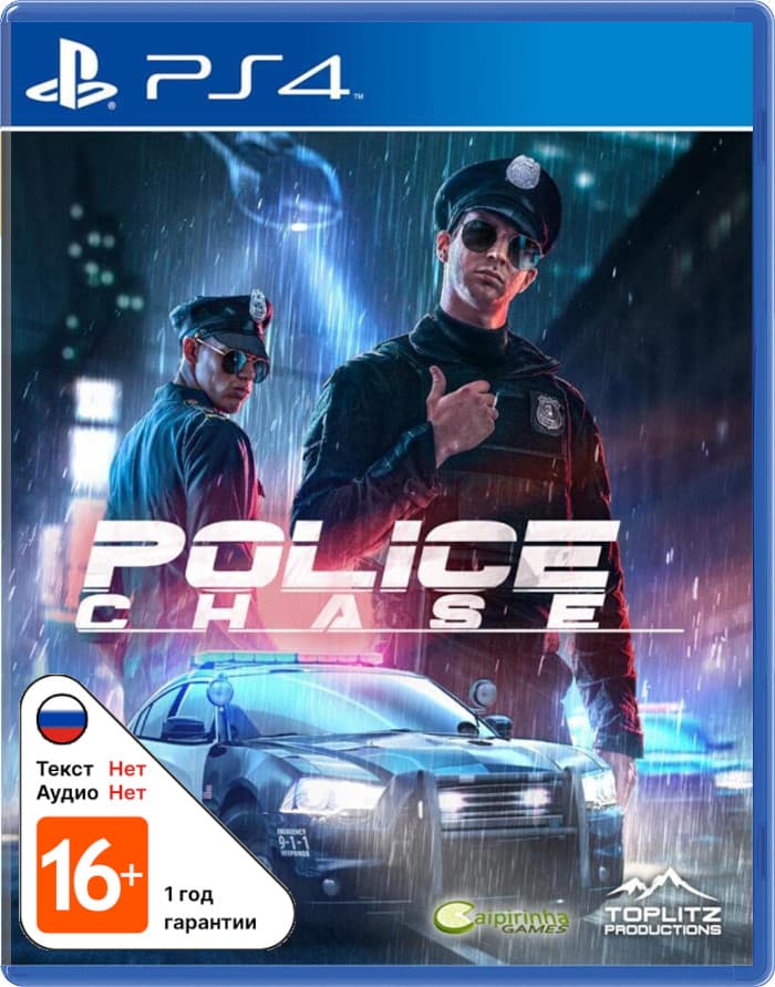Police Chase [PS4]