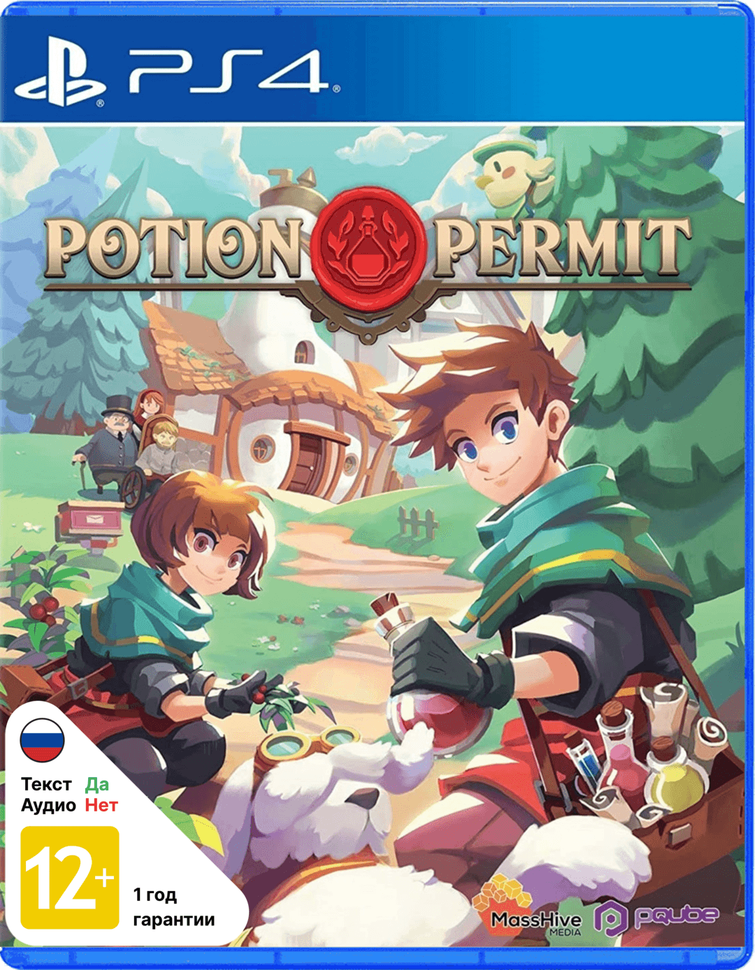 Potion Permit [PS4]