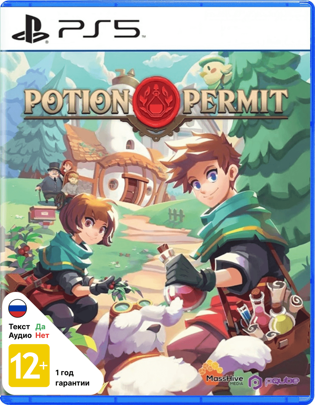 Potion Permit [PS5]