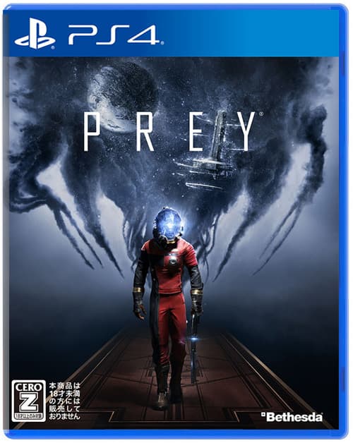 Prey (2017) (Б/У) (регион 2) [PS4]