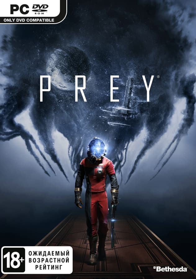 Prey (2017) [PC,Jewel]