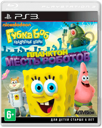 Губка Боб Квадратные Штаны - Планктон: Месть роботов (Б/У) [PS3] (обложка на испанском яз.)