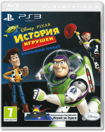 История игрушек. Большой побег [PS3]
