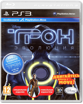 Трон: Эволюция (Tron: Evolution) (Б/У) [PS3]