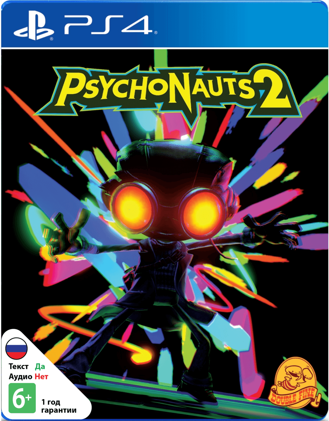 Psychonauts 2 [PS4]