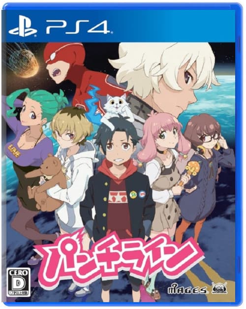 Punch Line (JP) (Б/У) [PS4]