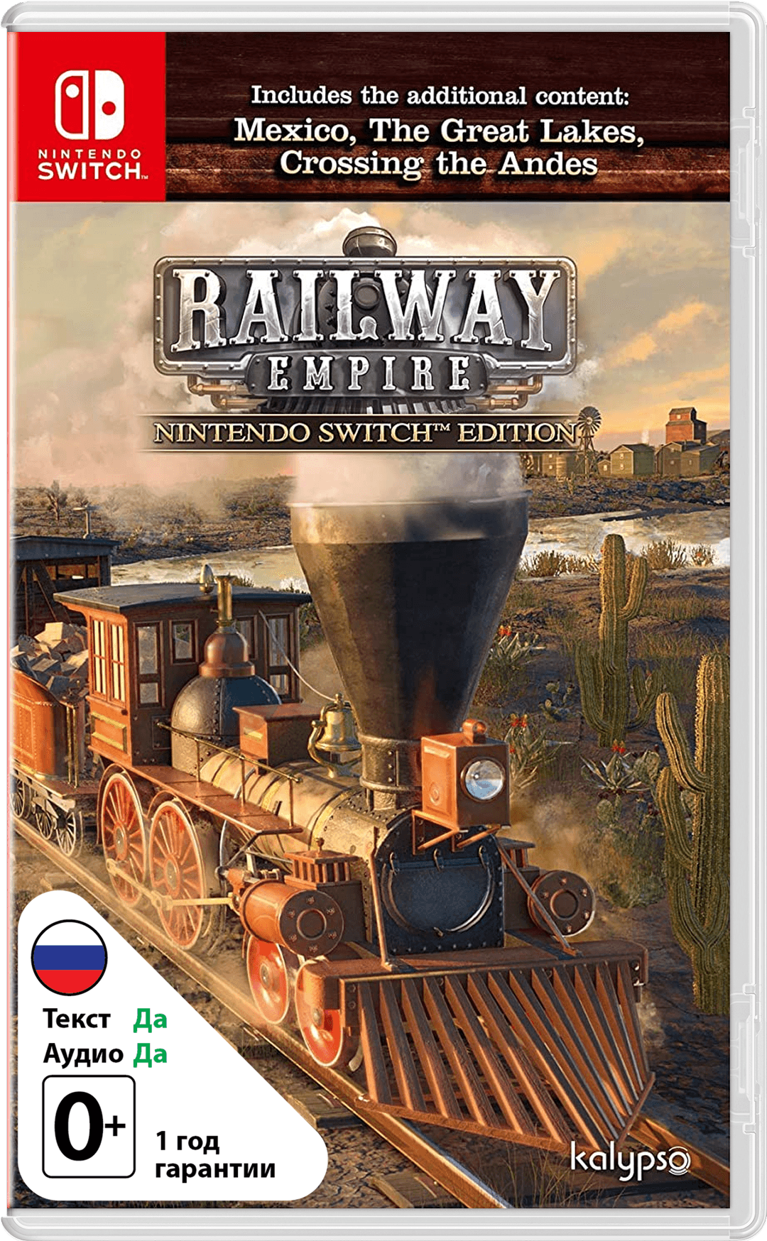 Railway Empire [NSwitch]