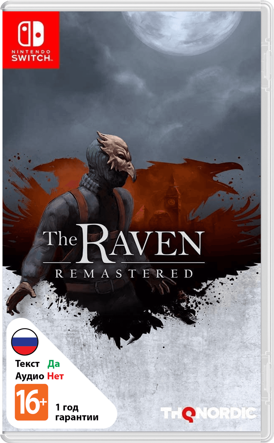 The Raven Remastered [NSwitch]