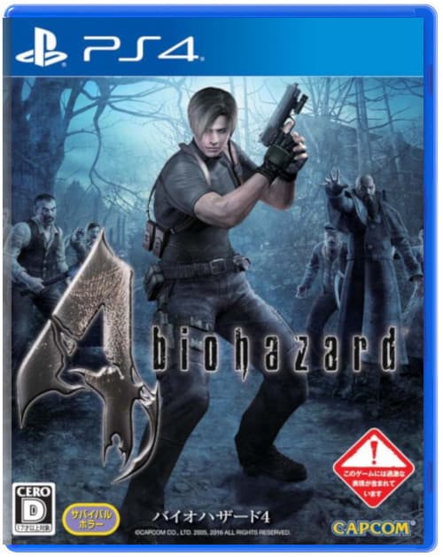 Resident Evil 4 (JP) (Б/У) [PS4]