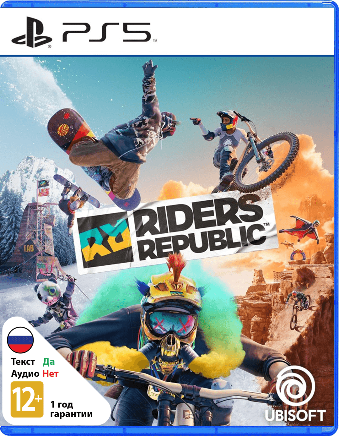 Riders Republic [PS5]