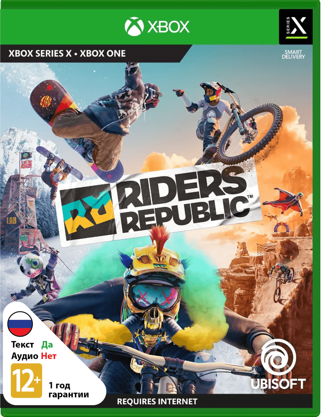 Riders Republic [Xbox]