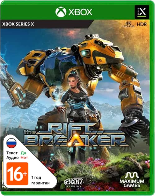 Riftbreaker [Xbox Series X]