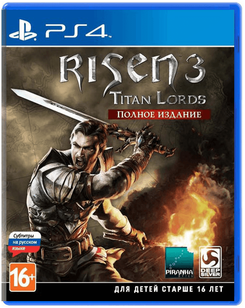 Risen 3 - Полное Издание [PS4]