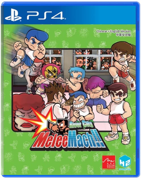 River City Melee Mach!! [PS4]