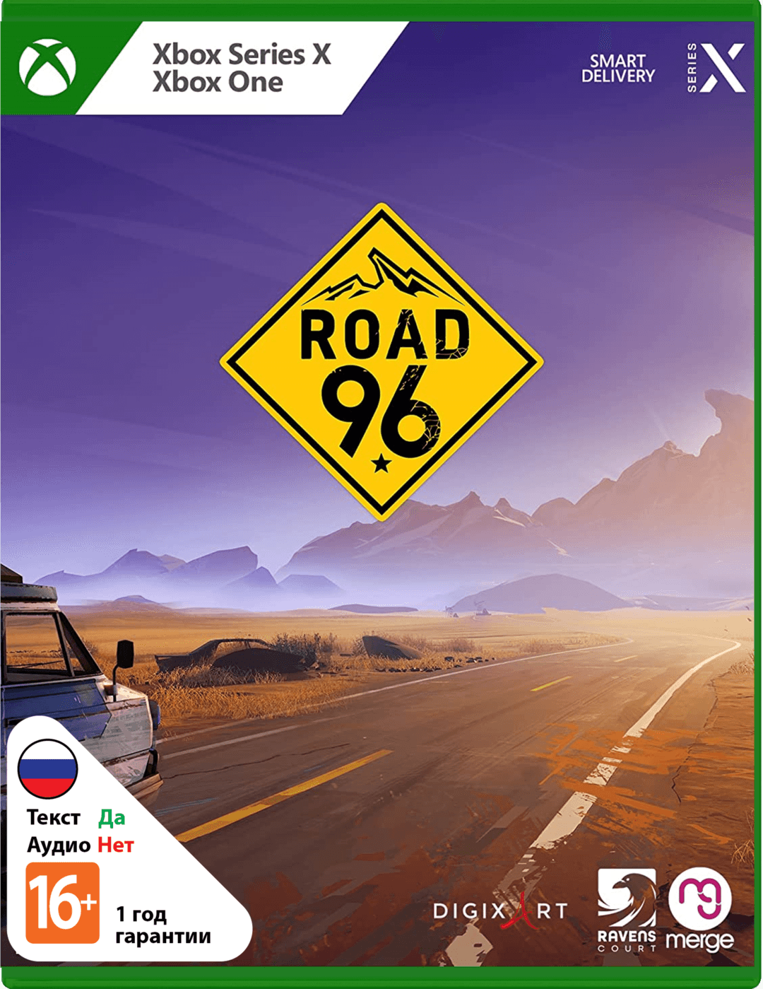 Road 96 [Xbox]