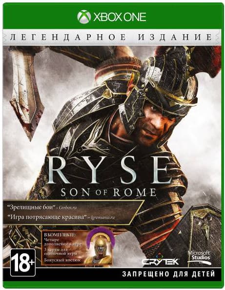 Ryse: Son of Rome (Б/У) [Xbox One]
