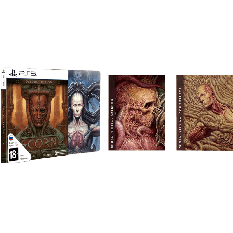 Scorn - Deluxe Edition (Б/У) [PS5]