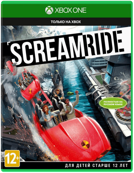 ScreamRide (Б/У) [Xbox One]