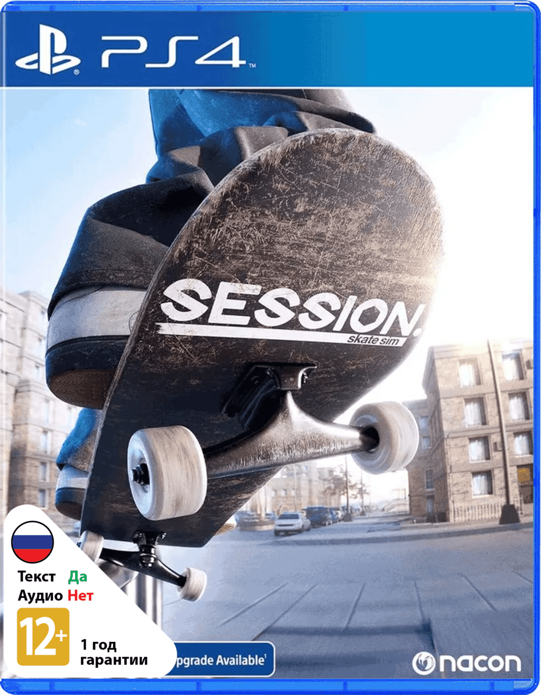 Session: Skate Sim [PS4]