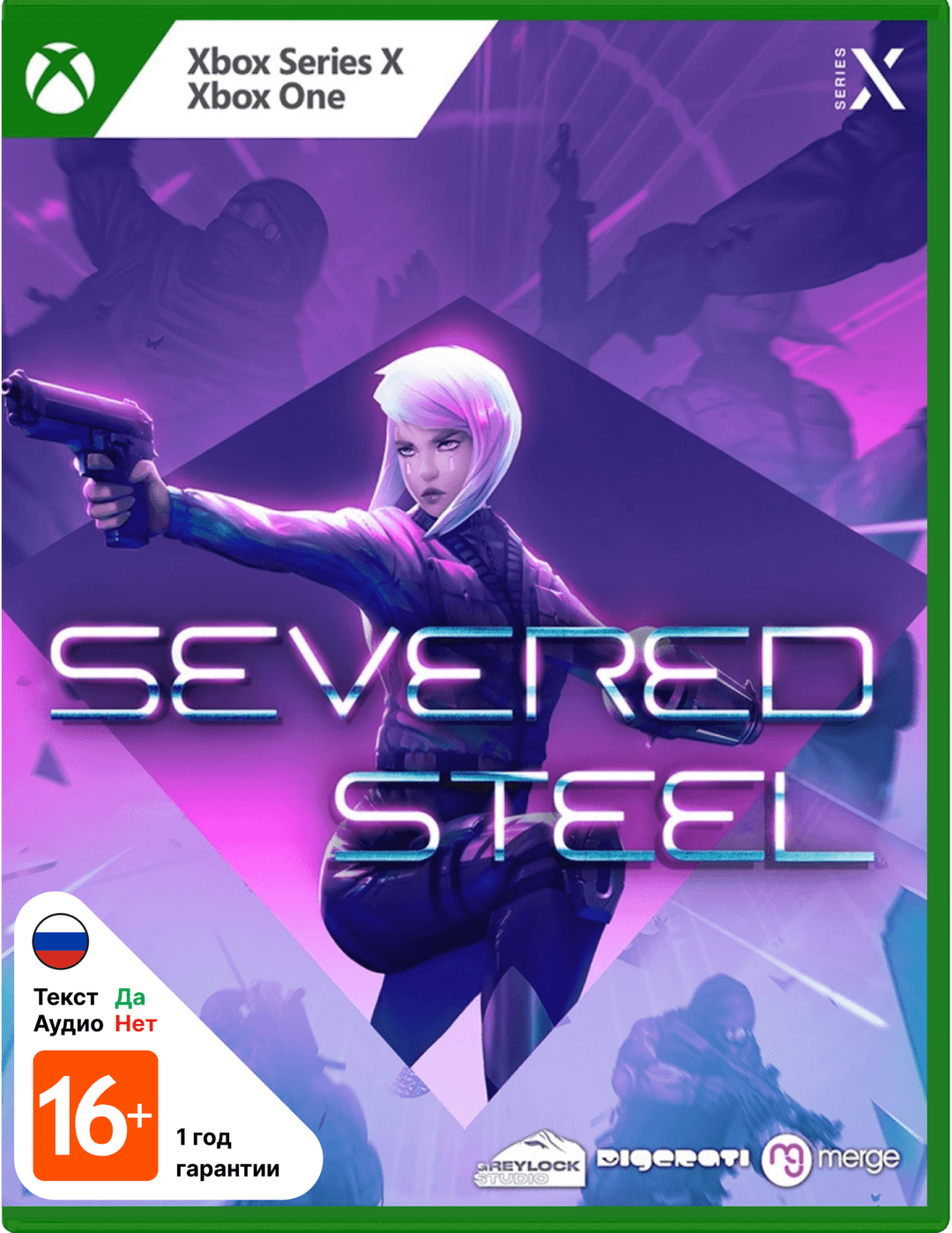 Severed Steel [Xbox]