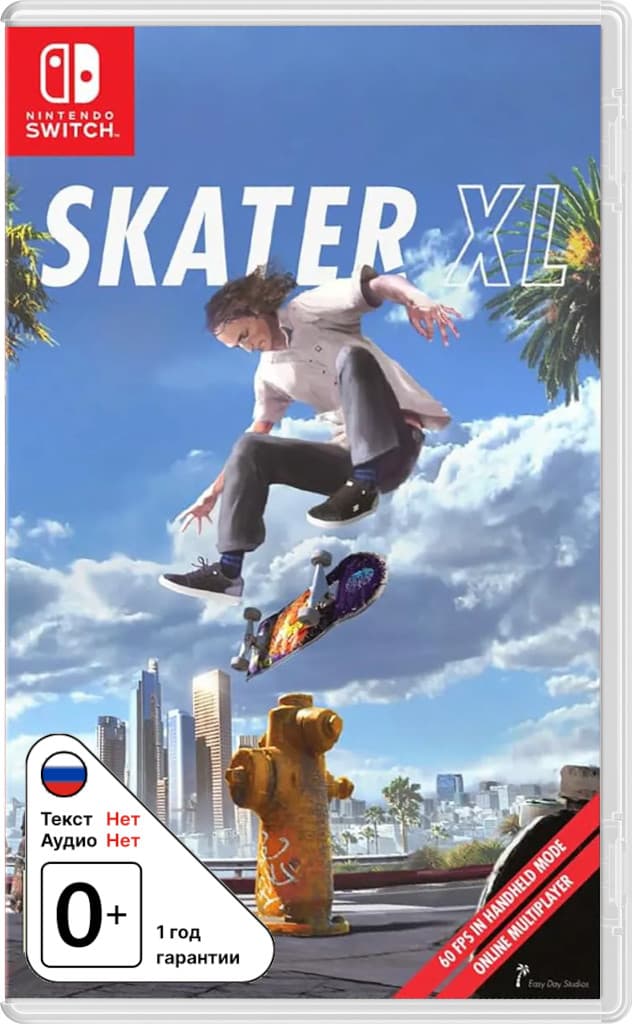 Skater XL [NSwitch]