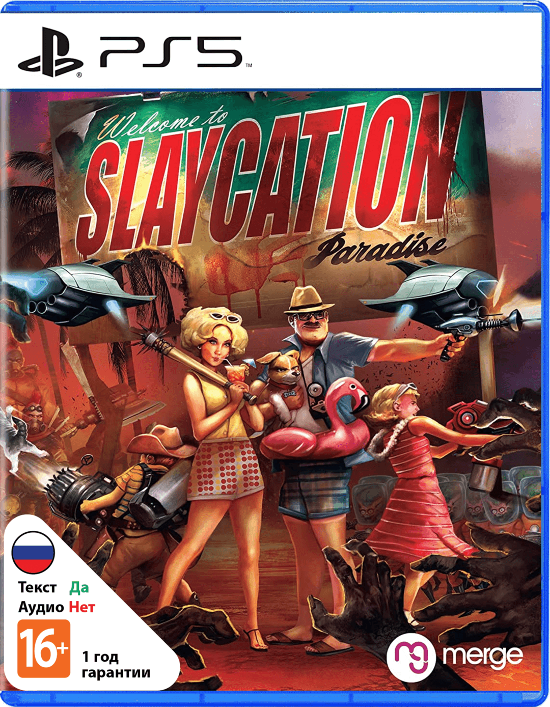 Slaycation Paradise [PS5]