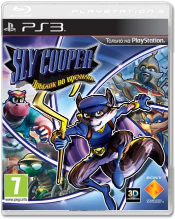 Sly Cooper - Прыжок во времени [PS3]