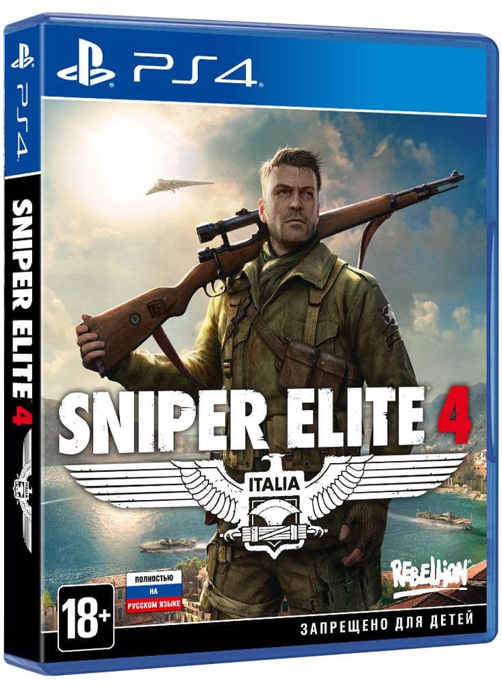 Sniper Elite 4 (Б/У) [PS4]