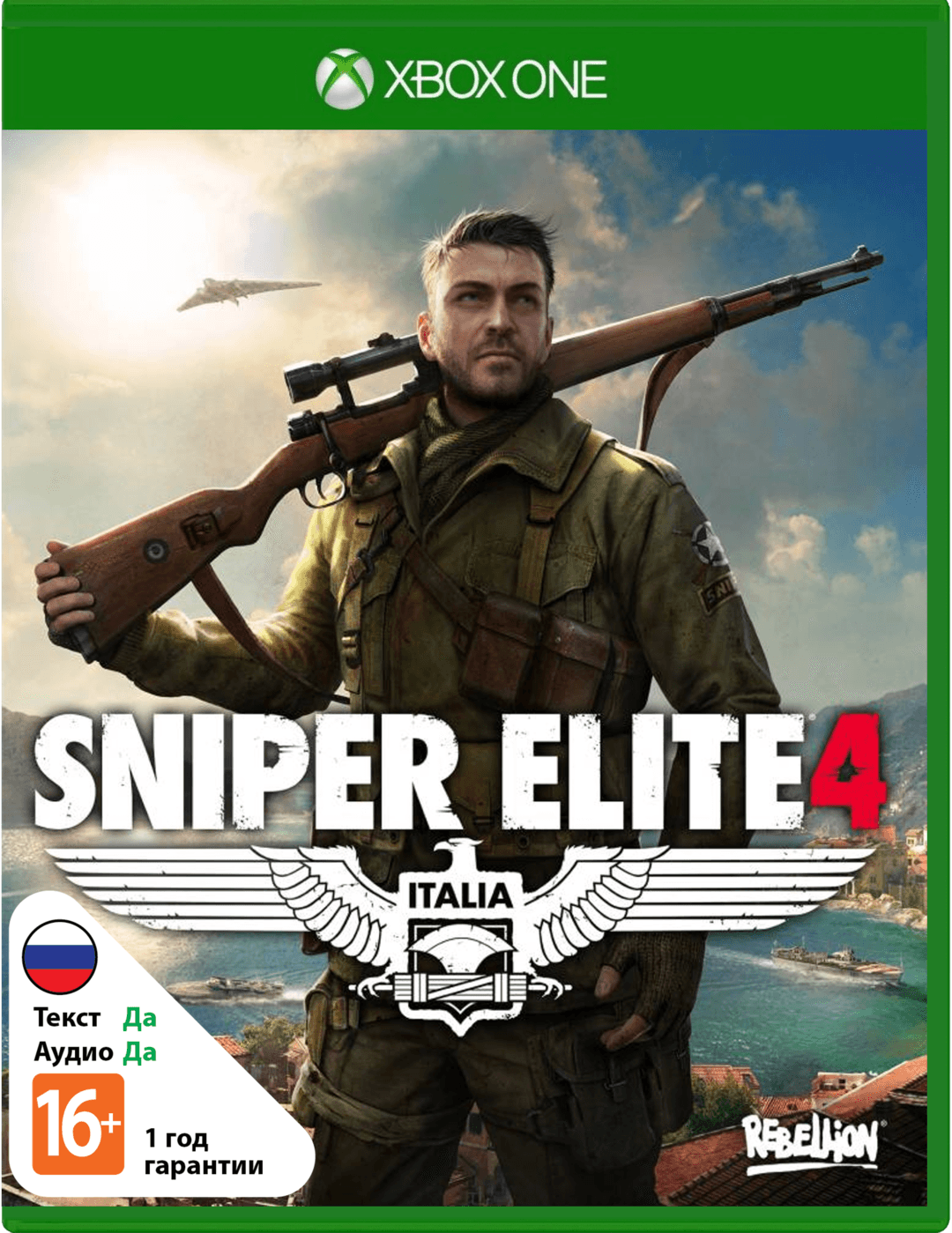 Sniper Elite 4 (Б/У) [Xbox One]
