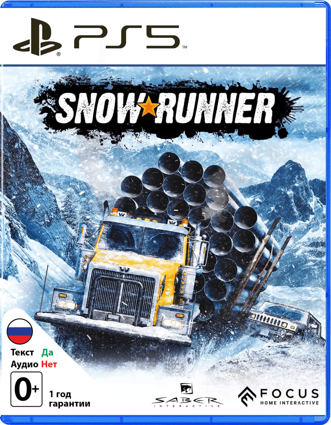 SnowRunner (Б/У) [PS5]