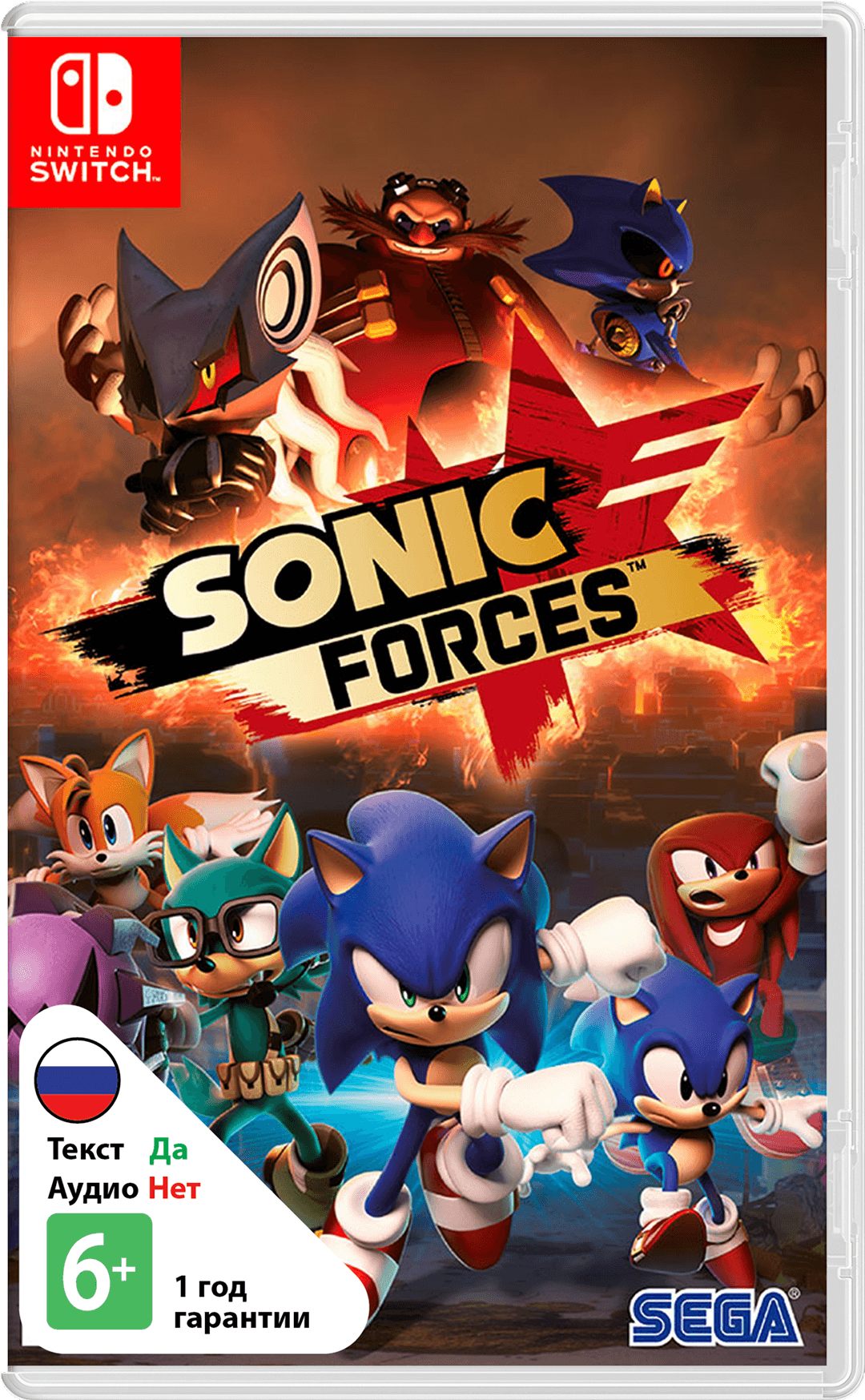 Sonic Forces (US) [NSwitch]