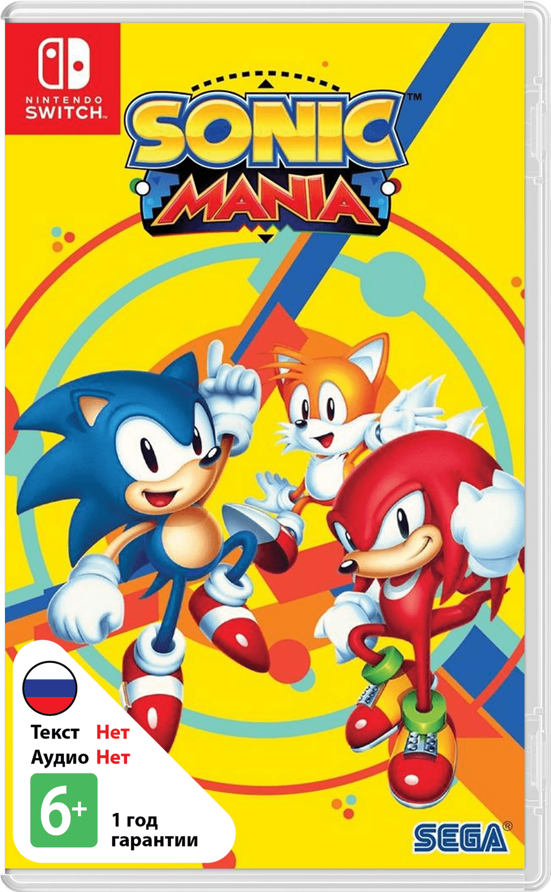 Sonic Mania (US) [NSwitch]