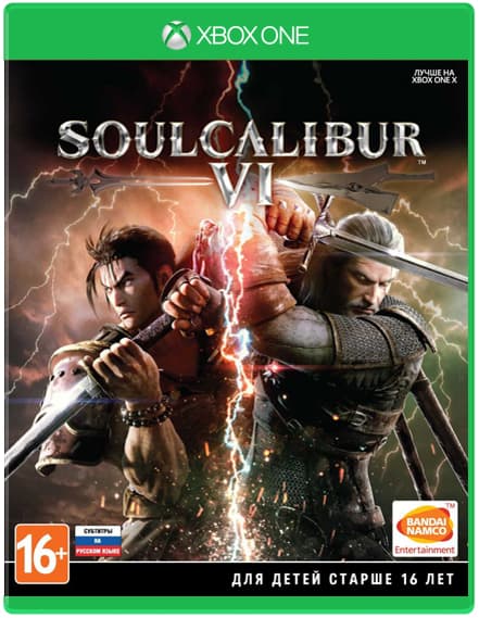 SoulCalibur VI (Б/У) [Xbox One]