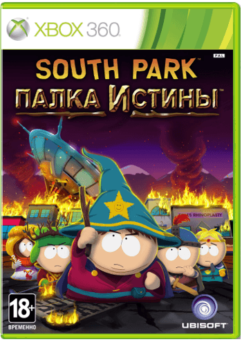 South Park: Палка Истины (The Stick of Truth) [Xbox 360]