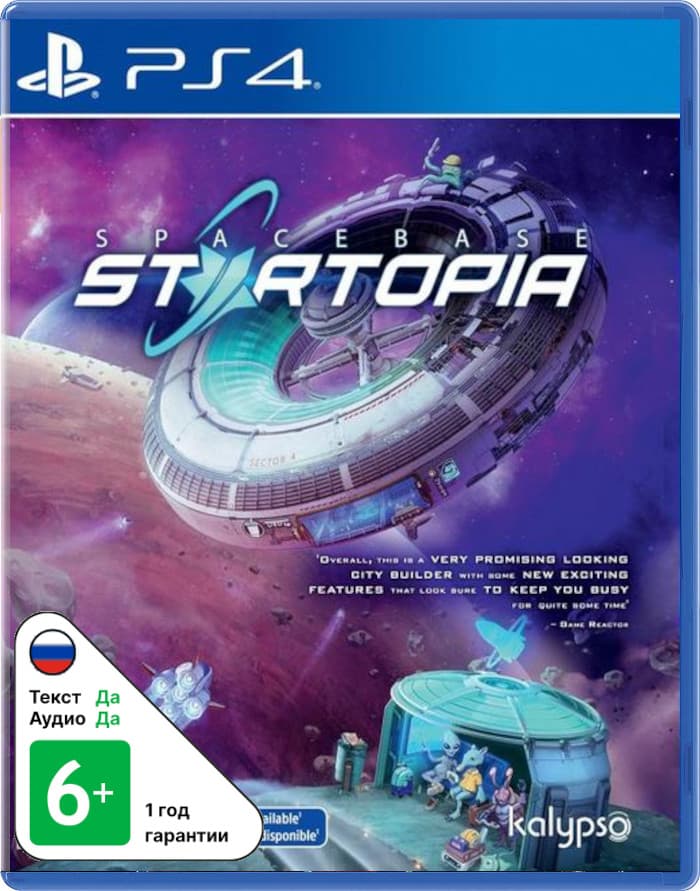 Spacebase Startopia [PS4]