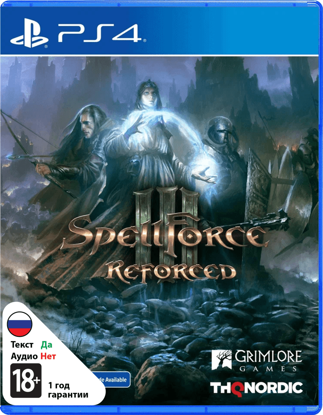 SpellForce 3 Reforced (Б/У) [PS4]