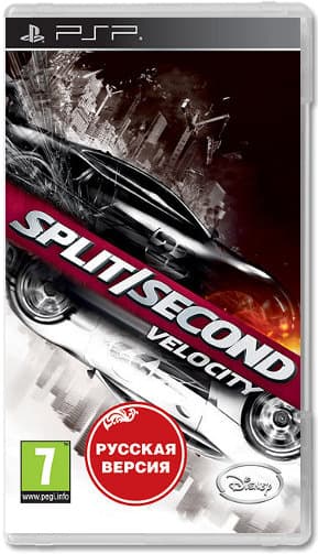Split/Second: Velocity [PSP]