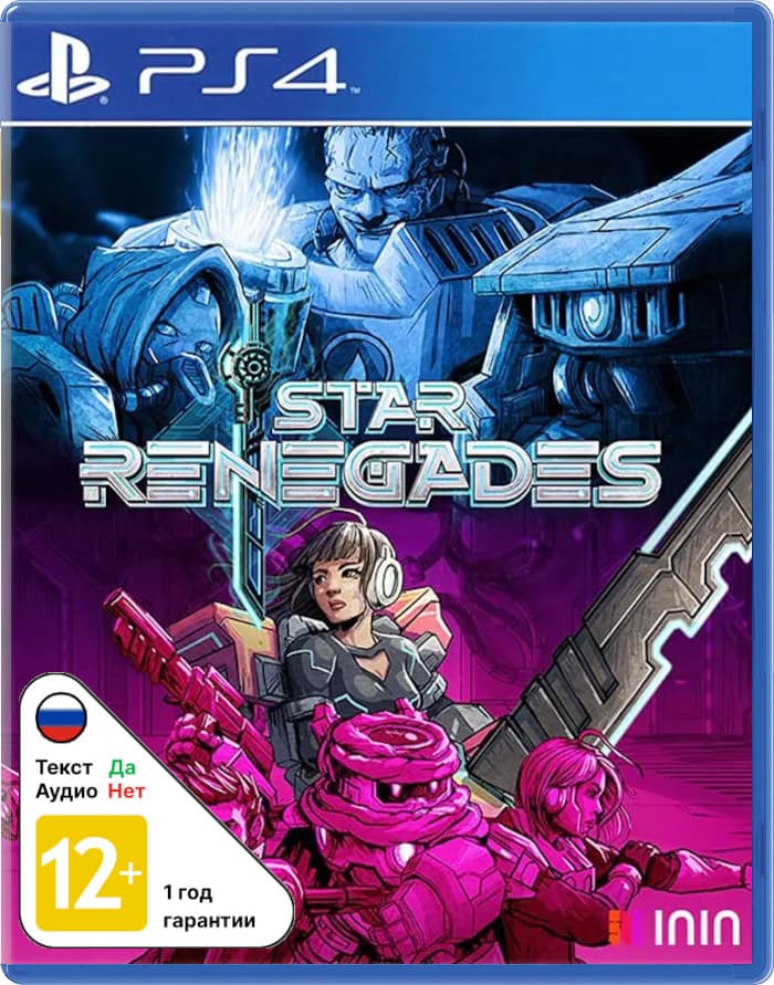 Star Renegades [PS4]