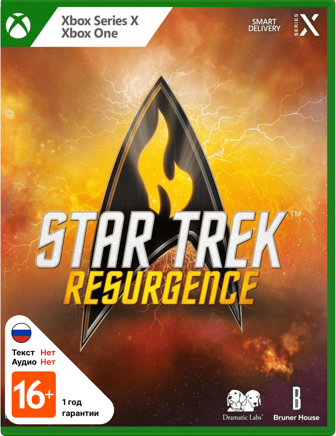 Star Trek: Resurgence [Xbox]