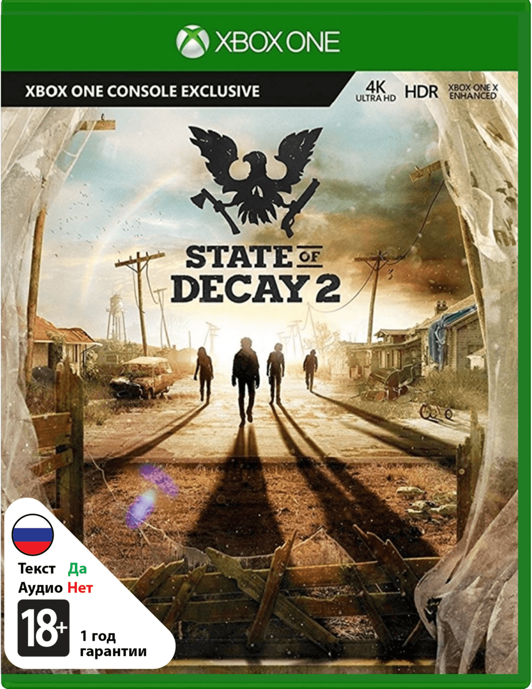 State of Decay 2 [Xbox One]