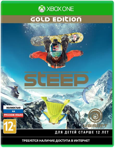 Steep - Gold Edition [Xbox One]