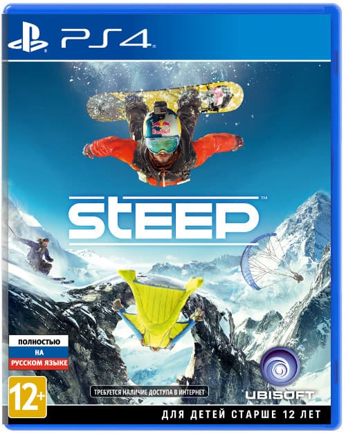 Steep [PS4]