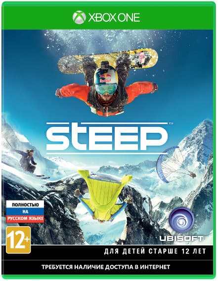 Steep [Xbox One]