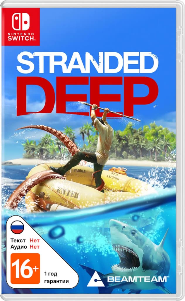 Stranded Deep [NSwitch]