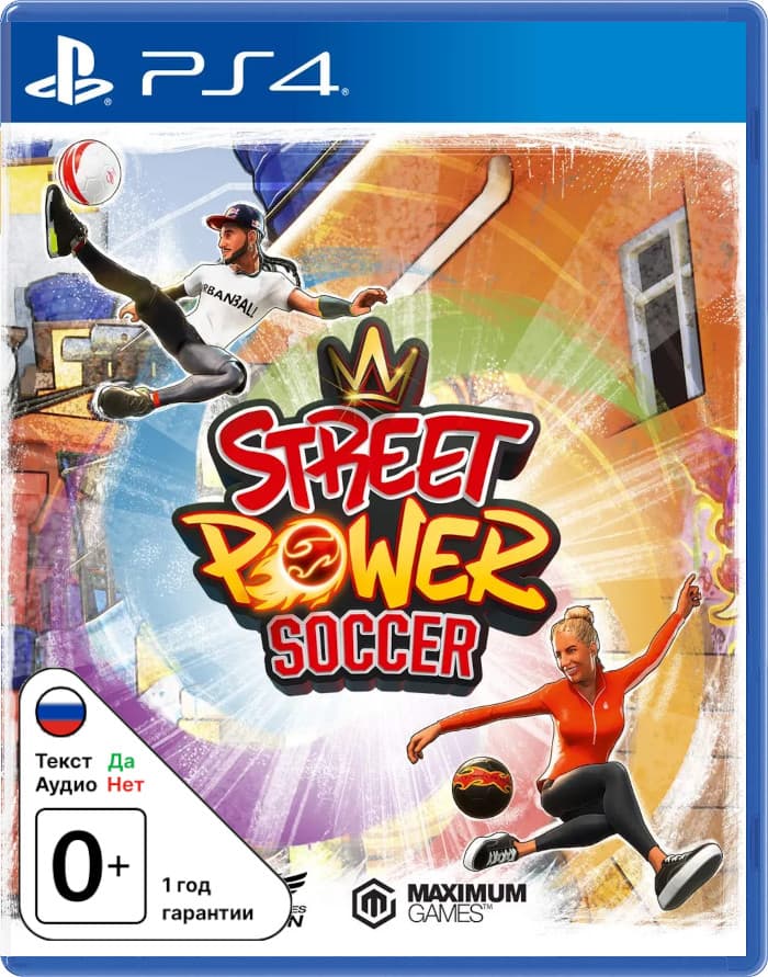 Street Power Soccer [PS4]